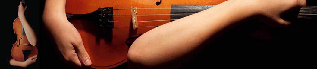 Mut und Demut</br>Über musizierende und komponierende Frauen